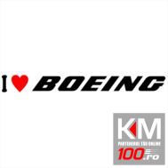 I Love Boeing